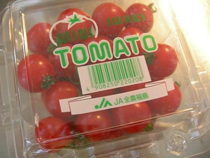 プチトマト.JPG