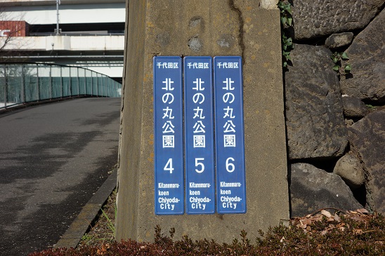 竹橋４.jpg